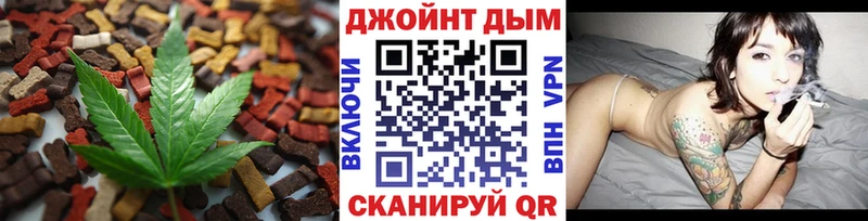 Canna-Cookies конопля  Купить где  Каменка 