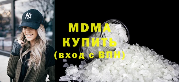 альфа пвп Верхнеуральск