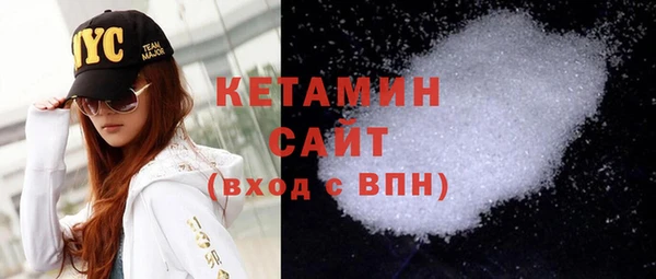 прущие грибы Верхний Тагил