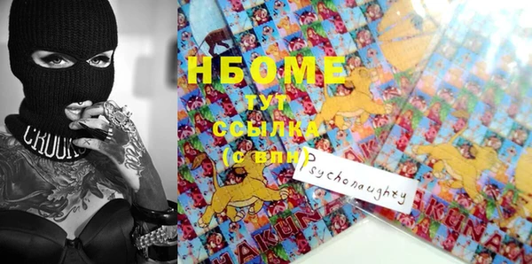 альфа пвп Верхнеуральск