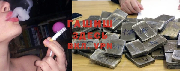 скорость Верея