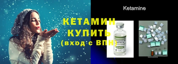 скорость Верея