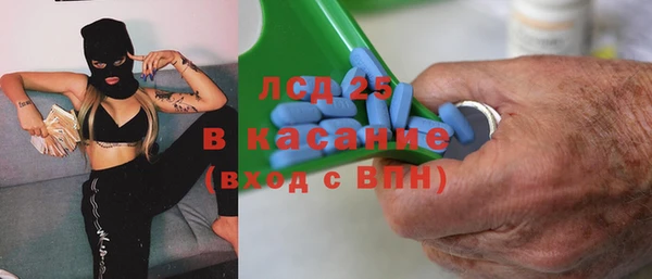 скорость Верея