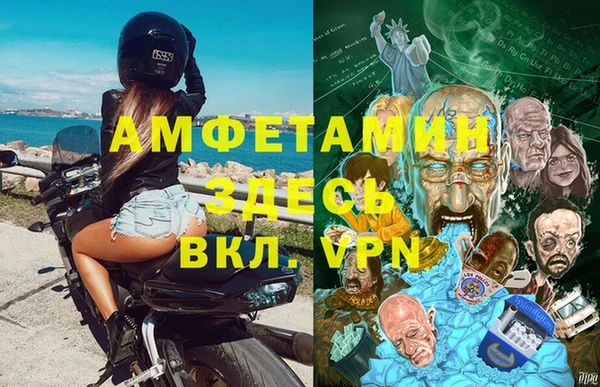 дмт Горнозаводск
