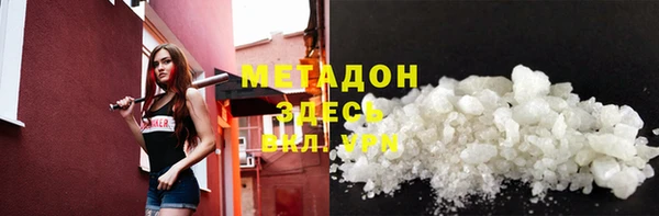 альфа пвп Верхнеуральск