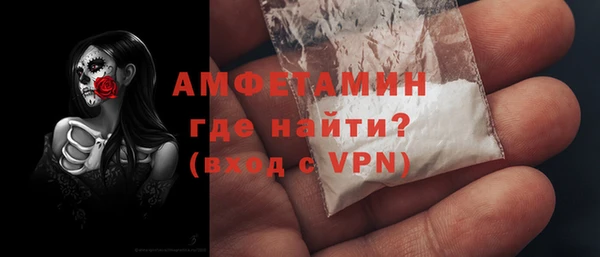 альфа пвп Верхнеуральск