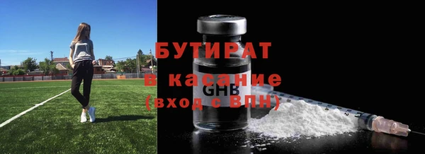скорость Верея