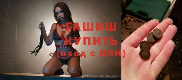 скорость Верея