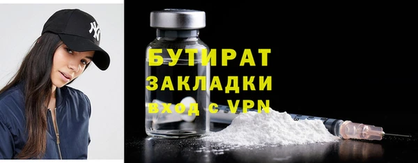 mix Горняк