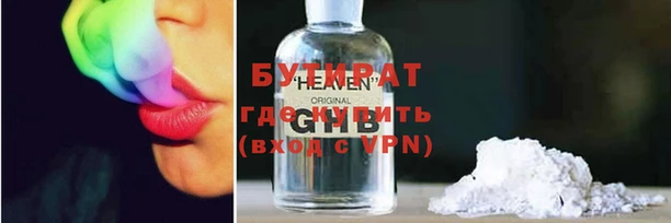 mix Горняк