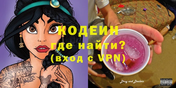 скорость Верея
