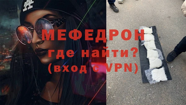 скорость Верея
