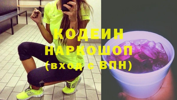 скорость Верея