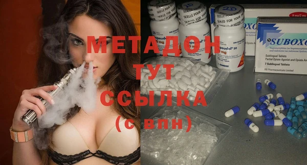 альфа пвп Верхнеуральск