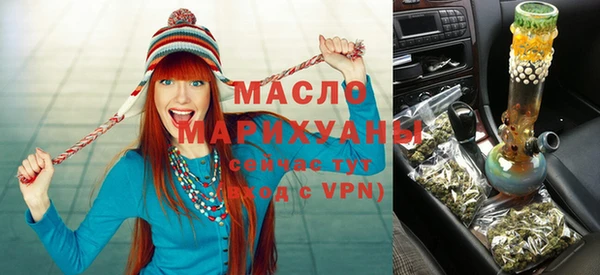 скорость Верея