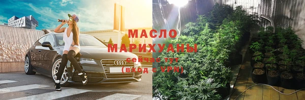 альфа пвп Верхнеуральск