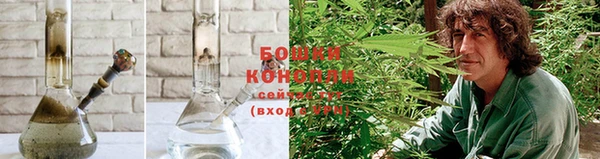 скорость Верея