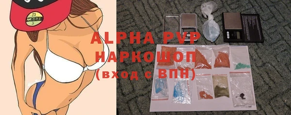 mix Горняк
