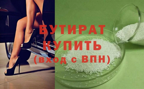 скорость Верея