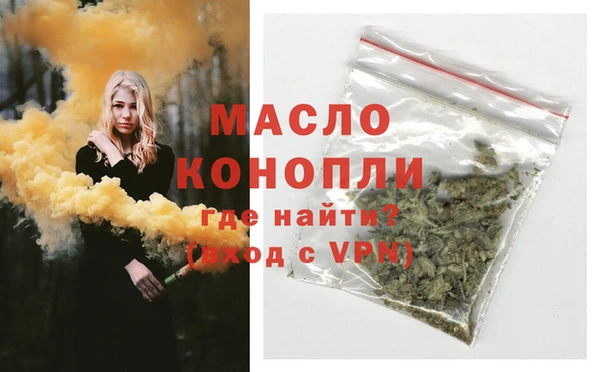 альфа пвп Верхнеуральск