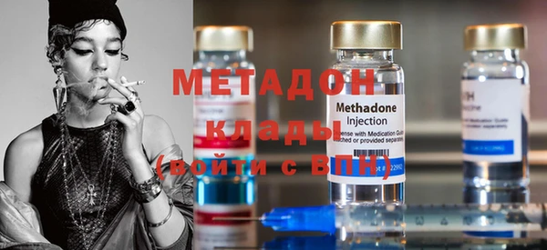 скорость Верея