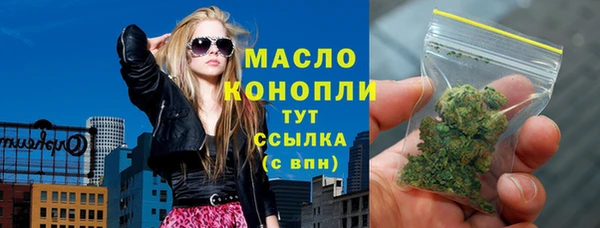 альфа пвп Верхнеуральск