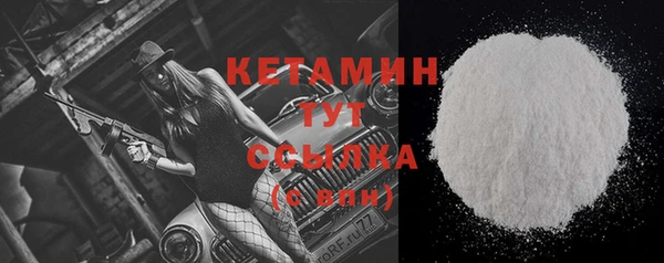 альфа пвп Верхнеуральск