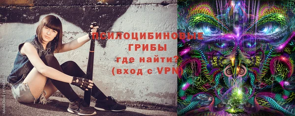скорость Верея