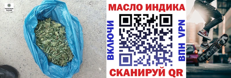 Дистиллят ТГК Wax Купить Каменка