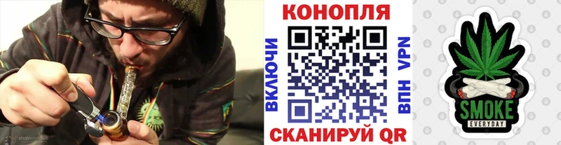 Купить где  Каменка  Канабис THC 21% 